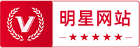 BYD叉车明星网站